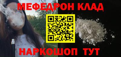 экстази Донской