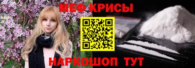 экстази Донской