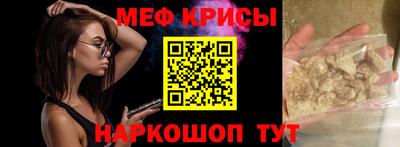 экстази Донской