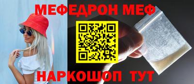 экстази Донской