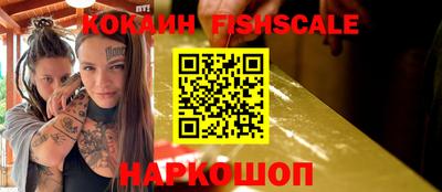 метамфетамин Дубна