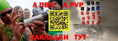метамфетамин Дубна