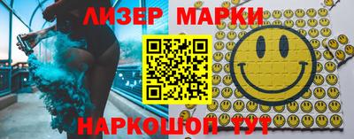 метамфетамин Дубна