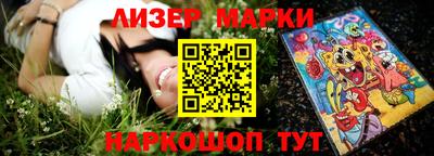 метамфетамин Дубна