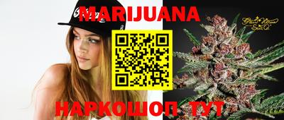 метамфетамин Дубна