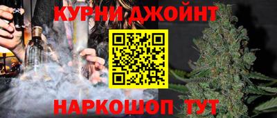 мет Донецк