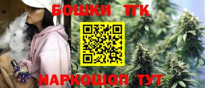 экстази Донской