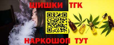 метамфетамин Дубна