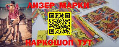 метамфетамин Дубна