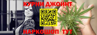 мет Донецк