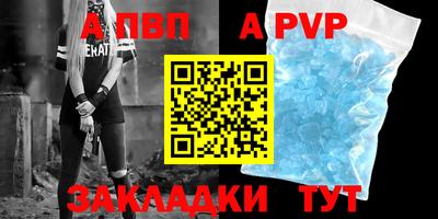 экстази Донской