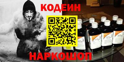 экстази Донской