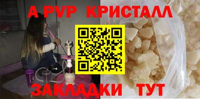 экстази Донской