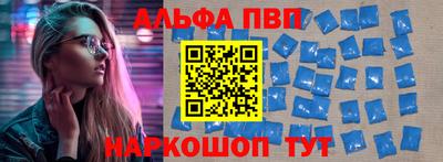 метамфетамин Дубна
