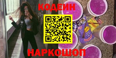 мет Донецк