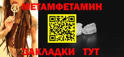 экстази Донской