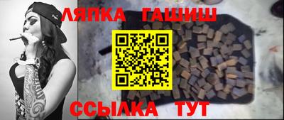 экстази Донской