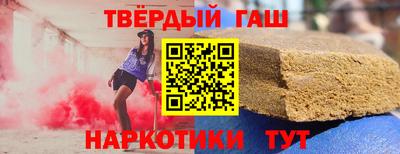 экстази Донской