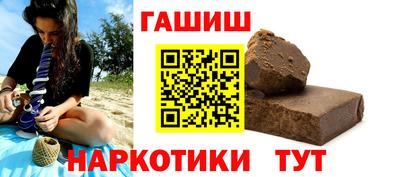 кокаин колумбия Тара