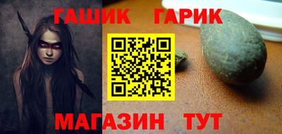 экстази Донской