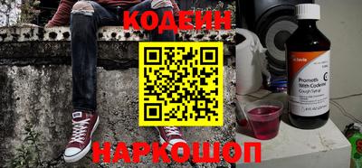 метамфетамин Дубна