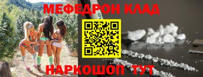 экстази Донской