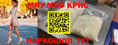 экстази Донской