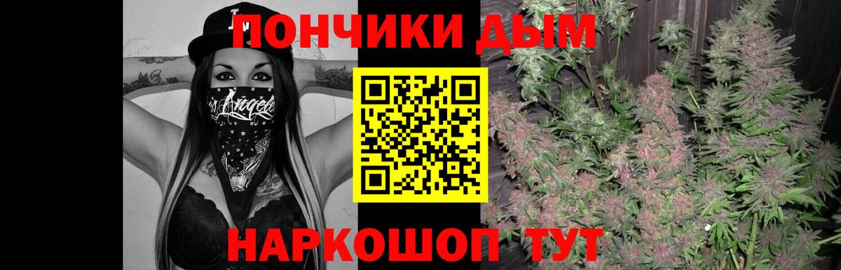 Бошки марихуана SATIVA & INDICA  Каннабис SATIVA & INDICA  Можга  Вход с VPN  Канабис Amnesia  Канабис MAZAR 